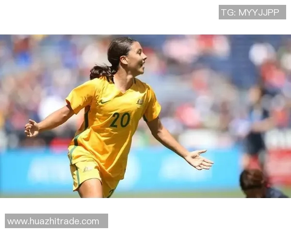 2019年澳大利亚女足对阵牙买加精彩回顾与赛后分析