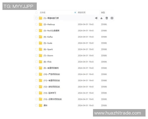 昂热与马赛历年交锋记录分析及战绩对比总结
