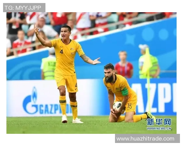 澳大利亚与秘鲁精彩对决录像回放及赛后分析分享