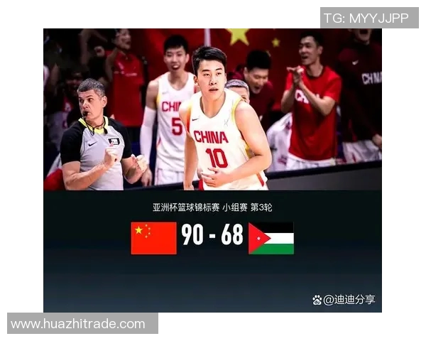 世锦赛中国队对阵约旦队预赛精彩录像回顾与分析