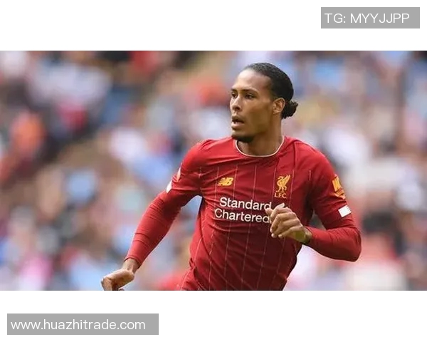 范戴克的足球传奇之路：从默默无闻到世界顶级后卫的蜕变与荣耀