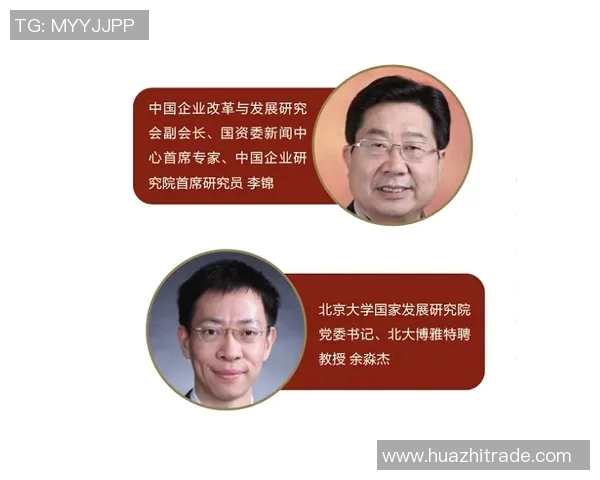姚明当选第78届国际奥委会委员：为全球体育发展贡献智慧