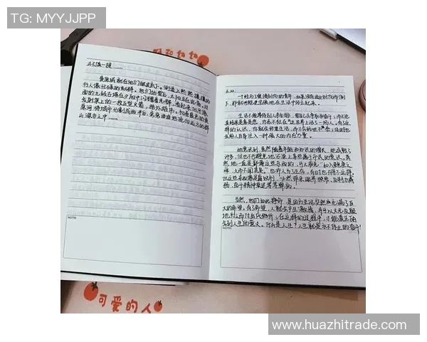 李飞宇的成长之路：从平凡少年到杰出人才的奋斗故事