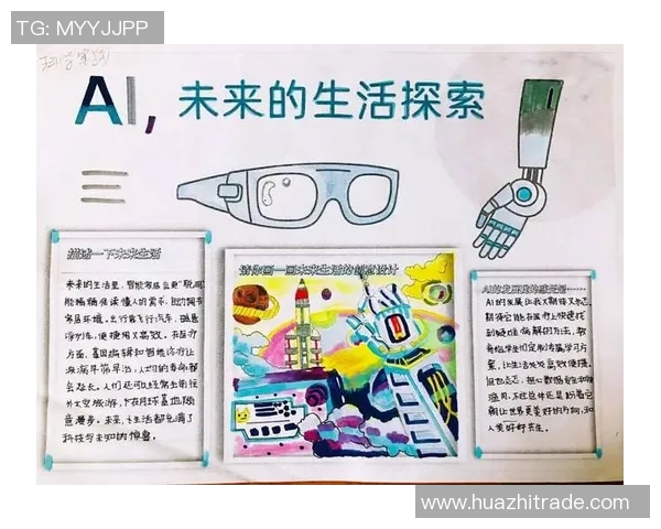 李朱濠的成长之路与未来展望：从学术到实践的多元探索之旅