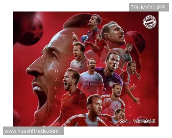 凯恩的传奇旅程:从英超之星到国际足坛的闪耀巨星 凯恩的传奇旅程:从英超之星到国际足坛的闪耀巨星