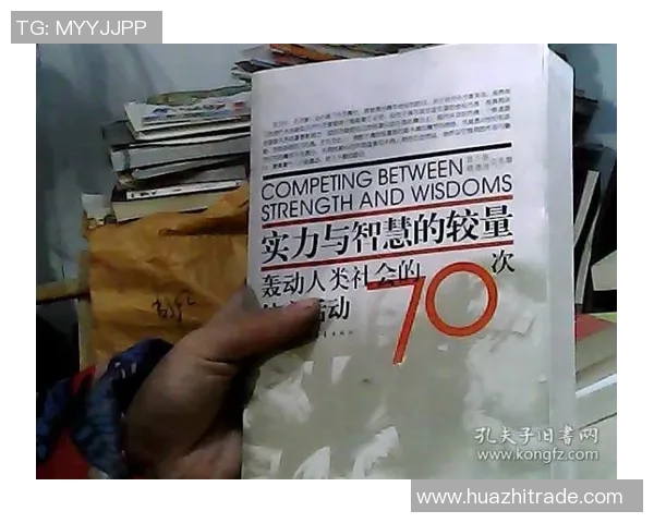 赖斯的外交智慧与全球局势的微妙平衡分析 赖斯的外交智慧与全球局势的微妙平衡分析