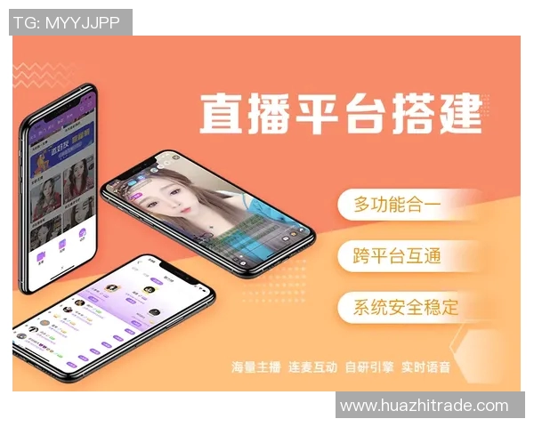 全面解析NBA国外直播源获取方式与观看技巧分享