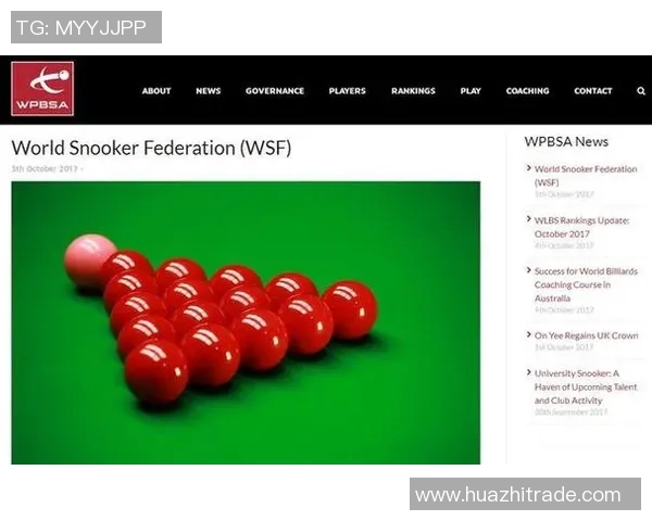 斯诺克的定义与起源解析以及在全球范围内的影响与发展