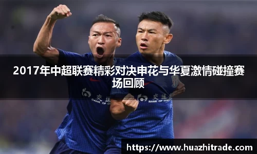 一竞技平台