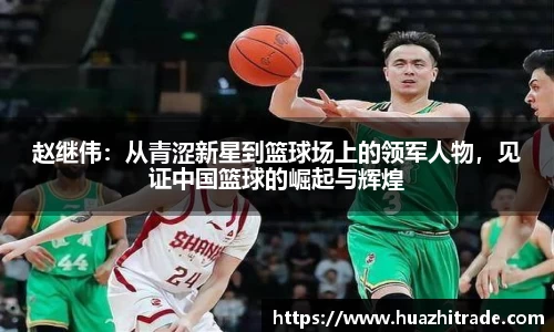 一竞技平台