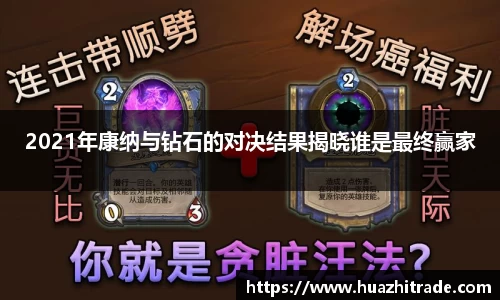 一竞技注册
