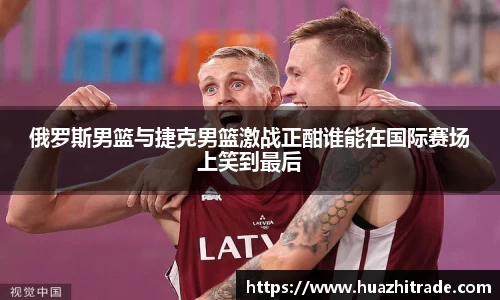 一竞技首页