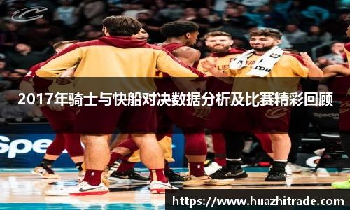 一竞技登录