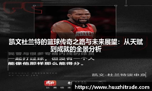 一竞技首页