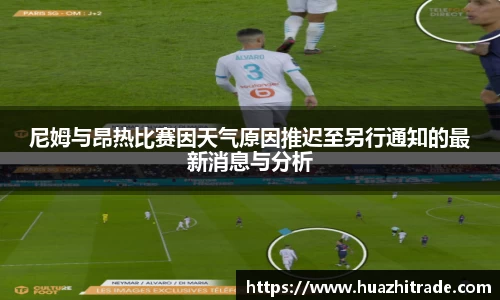 一竞技登录